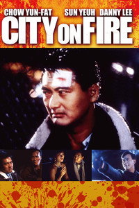 Постер фильма «Город в огне (1987)» — (4 из 24)
