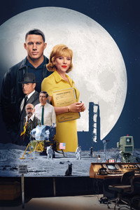Постер фильма «Покажи мне Луну (2024)» — (7 из 108)