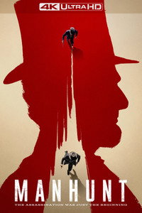 Постер сериала «Охота за убийцей (2024)» — (8 из 28)