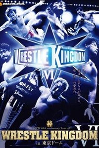 NJPW Wrestle Kingdom VI - 2012