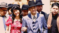 «Кунг-Фу Тутси (2007)» — обои к фильму #1
