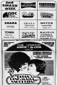 Relax Lang, Mama ... Sagot Kita (1976)