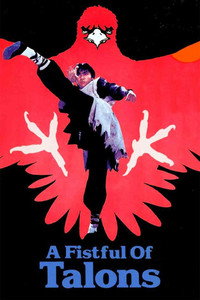 Постер фильма «Пригоршня когтей (1983)» — (2 из 4)