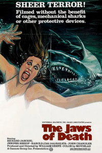 Постер фильма «Челюсти смерти (1976)» — (10 из 16)