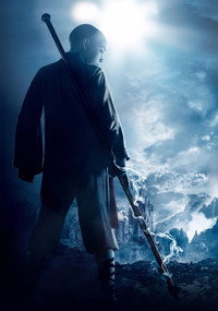Постер фильма «Повелитель стихий (2010)» — (5 из 25)