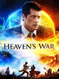 Постер фильма «Heavens Warriors (2018)» — (3 из 6)