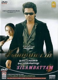 Silambattam - 2008