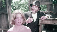 «Сад (1977)» — обои к фильму #1