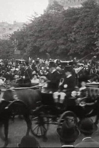Paris Grand Prix