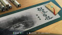 «Экзорцист, рисующий ночь (2021)» — обои к мультсериалу #2