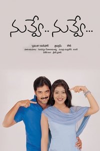 movie-images