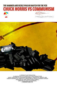 Постер фильма «Чак Норрис против коммунизма (2015)» — (11 из 37)
