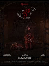 បន្ទប់ខ្មោចជួល (2024) poster