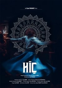 Movieposter None