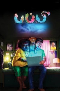 பப்பி (2019)