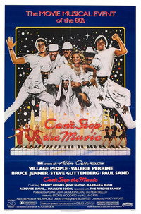 Постер фильма «Музыку не остановить (1980)» — (5 из 13)