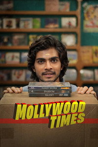 Mollywood Times - 2026 Mollywood Times - 2026