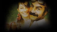 «Визонтеле Тууба (2003)» — обои к фильму #1
