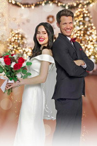 Постер фильма «Our Christmas Wedding (2023)» — (1 из 3)