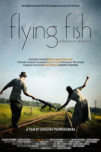 Постер фильма «Летающая рыба (2011)» — (4 из 8)