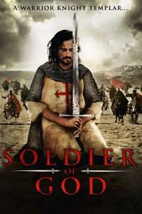 Постер фильма «Солдат Бога (2005)» — (6 из 11)
