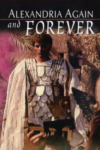 Постер фильма «Александрия, ещё и ещё (1989)» — (3 из 11)