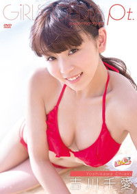 Poster de GIRLS-PEDIA Pt. 吉川千愛