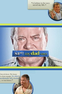 Постер сериала «Бред, который несет мой отец (2010-2011)» — (2 из 8)