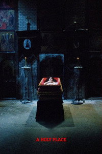 Постер фильма «Святое место (1990)» — (3 из 8)