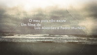 «O Meu País Não Existe (2019)» — обои к фильму #1