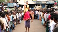Thanga Radham