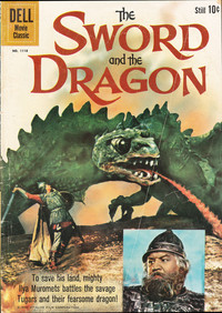 Постер фильма «Илья Муромец (1956)» — (5 из 9)