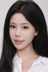 栗子