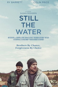 Постер фильма «Still the Water (2020)» — (2 из 4)