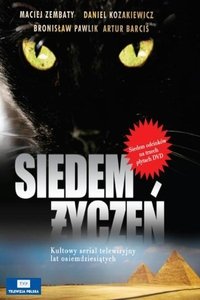 tv show poster Siedem+%C5%BCycze%C5%84 1986