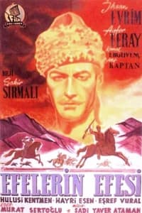 Efelerin Efesi (1952)