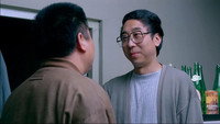 «Zhan zhi luo, bie pa xia (1993)» — обои к фильму #2