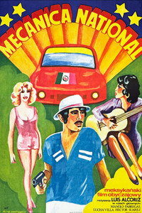 Постер фильма «Национальная механика (1972)» — (1 из 2)
