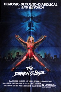 Постер фильма «Рок-убийца (1984)» — (6 из 31)