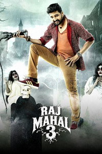 Raj Mahal 3 (2016) WEB-DL Dual Audio [Hindi ORG. + Tamil] Full Movie 480p | 720p | 1080p