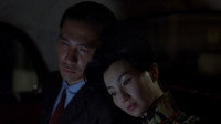 Обои к фильму «Любовное настроение (2000)» — (56 из 166)