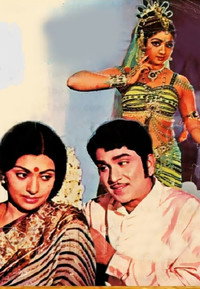 Постер фильма «Vayyari Bhamulu Vagalamari Bhartulu (1982)» — (2 из 2)