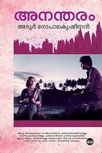 movie-images