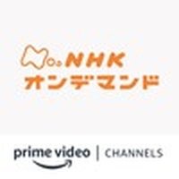 NHK On Demand Amazon Channel NHK On Demand Amazon Channel