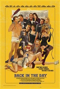 Постер фильма «Старые денечки (2014)» — (4 из 13)