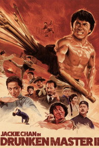 movie-images