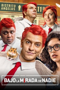 Постер сериала «Никто не смотрит (2019)» — (2 из 12)
