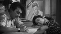 «Rong ram narok (1957)» — обои к фильму #1