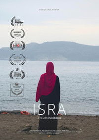 Poster de ISRA