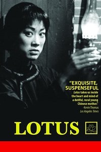 Poster de Lotus